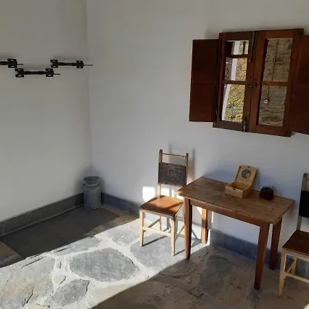 Estrella Del Sil Casa de Férias Corbon del Sil